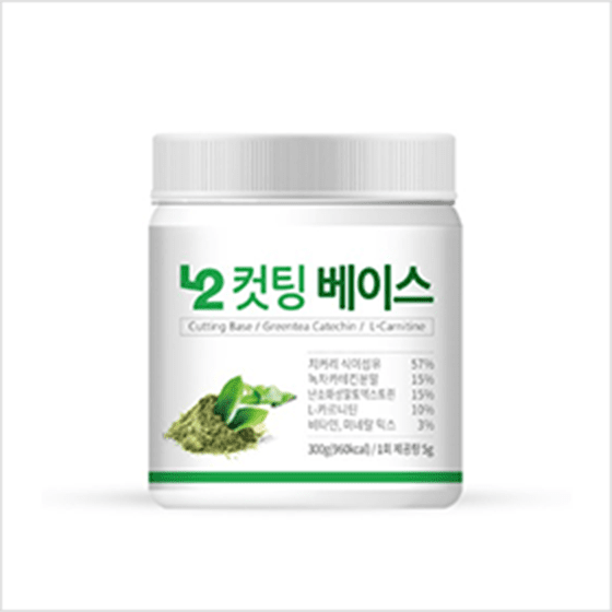 컷팅베이스 제품이미지